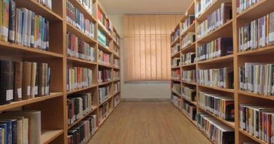 کتاب-کتابخانه‌های عمومی-کتابخانه