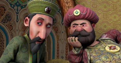 حاکم و حاتم