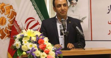 برنامه فرهنگی