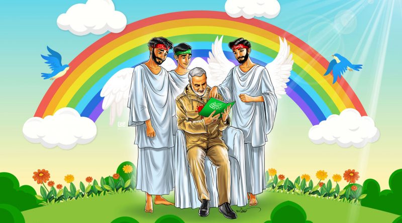 قصه های ایثار