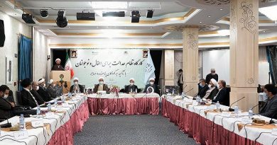 پلیس ویژه اطفال