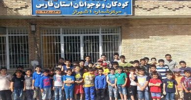 کانون پرورش فکری فارس