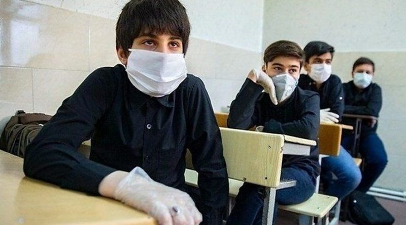 کرونا-کرونای انگلیسی