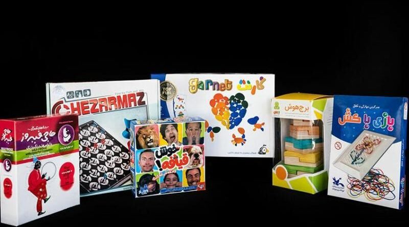 اسباببازیهای شناختی