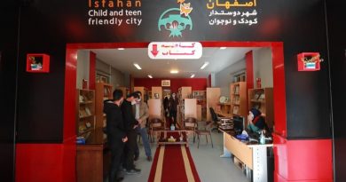 بازیکده جهش