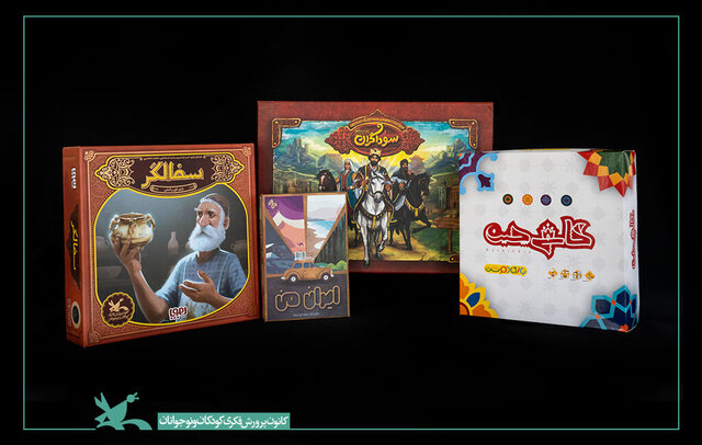 جشنواره اسباب‌بازی