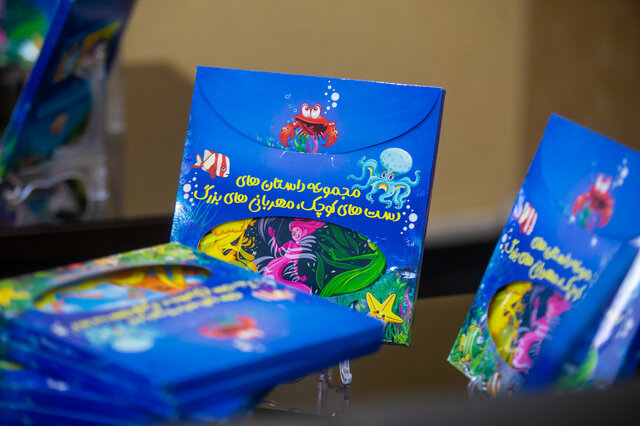 دست‌های کوچک