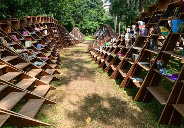 کتابخانه سبز