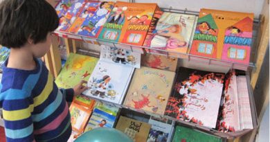 کتاب‌های شعر نوجوان