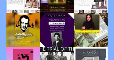 کافه داستان