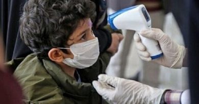 حضور کودکان