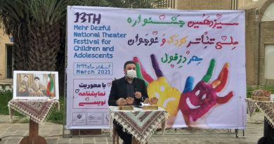روز کودکان-نمایشنامه نویسان
