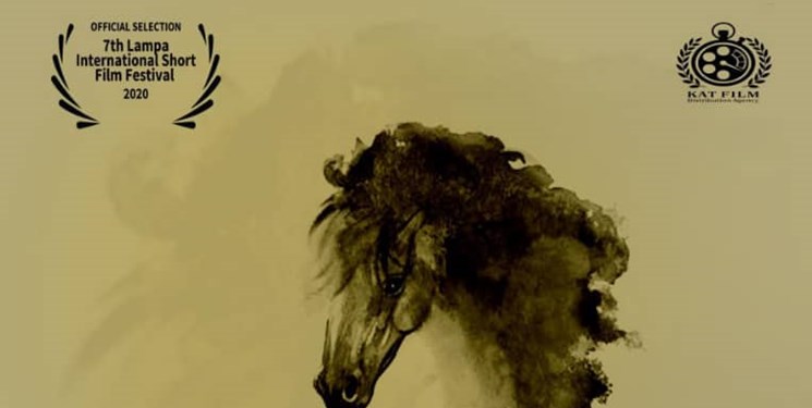 فیلم کوتاه اسب