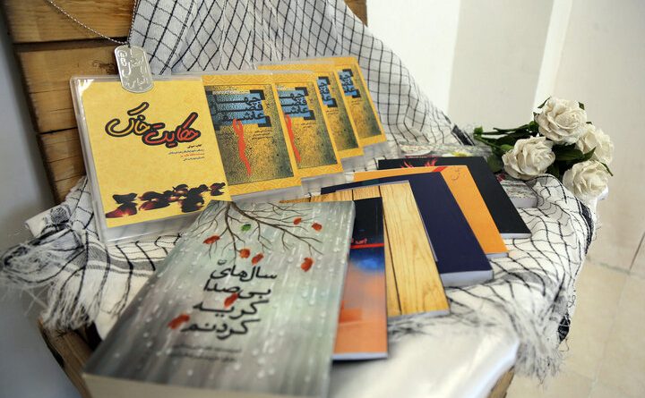 شکارچی گوش برها