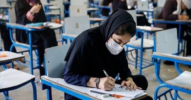 برگزاری امتحانات