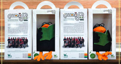 کلاغ قصه‌گو