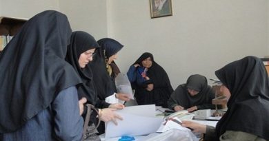 ثبت نام پایه اول