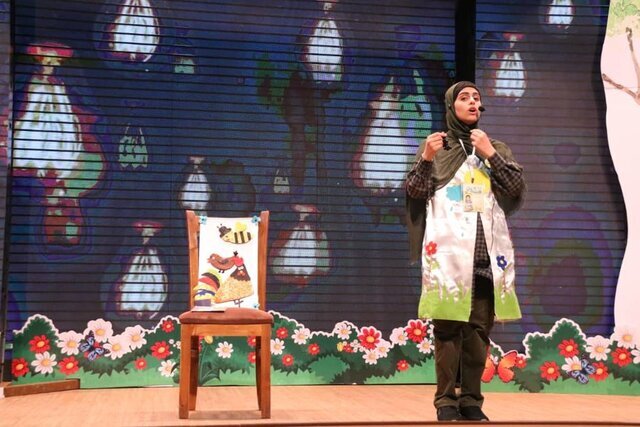 جشنواره بینالمللی قصهگویی