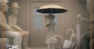 ستارگان زیر باران