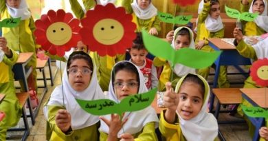 ثبت‌نام کلاس اولی