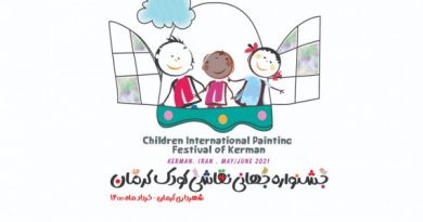 جشنواره جهانی نقاشی