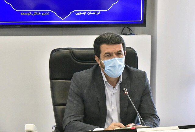 مدیریت فضای آموزش و پرورش