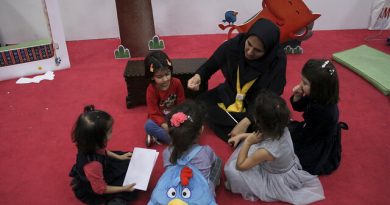 اوقات فراغت