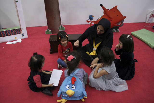 اوقات فراغت