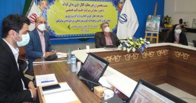 بازی، زندگی، کودک