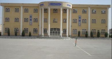 دانش آموزان اتباع خارجی