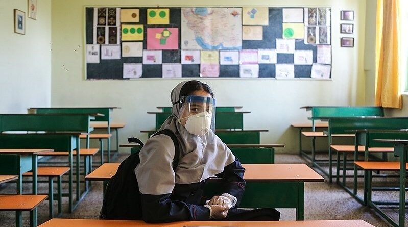 کلاس های جبرانی تابستانه