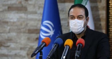 بازگشایی