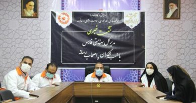 کودک کار