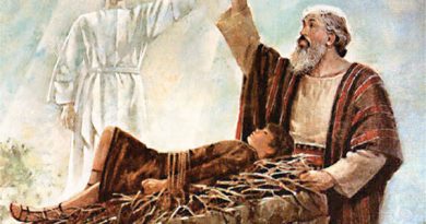 قربانی کردن