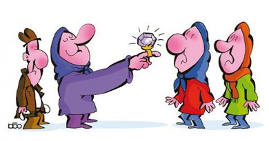 چشم و هم‌چشمی