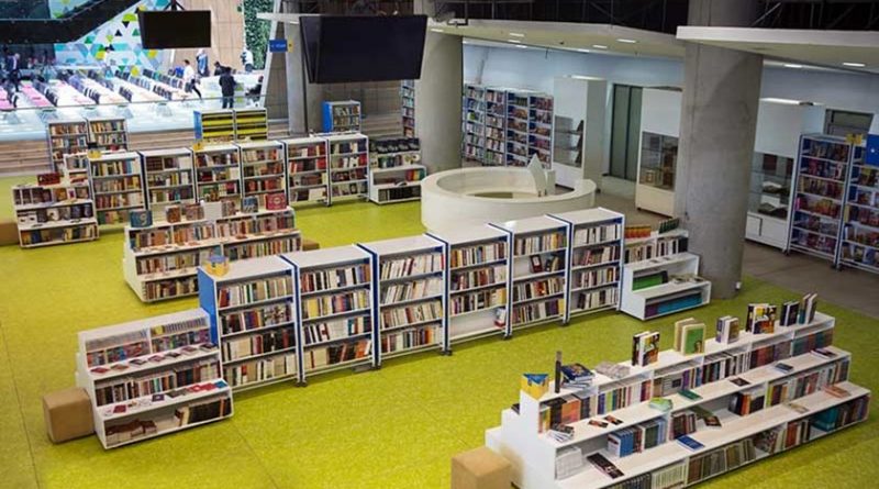 باغ کتاب تهران