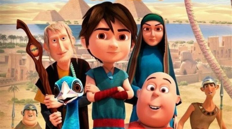 بنیامین-سئول