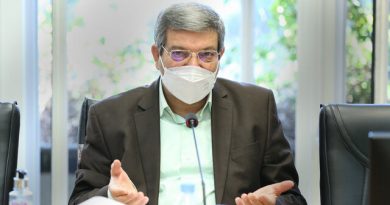 آموزش ‌و ‌پرورش استثنایی