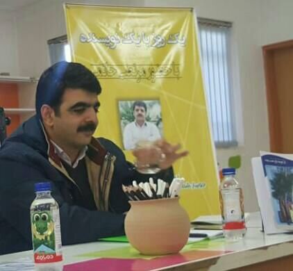 آشفتگی متنی