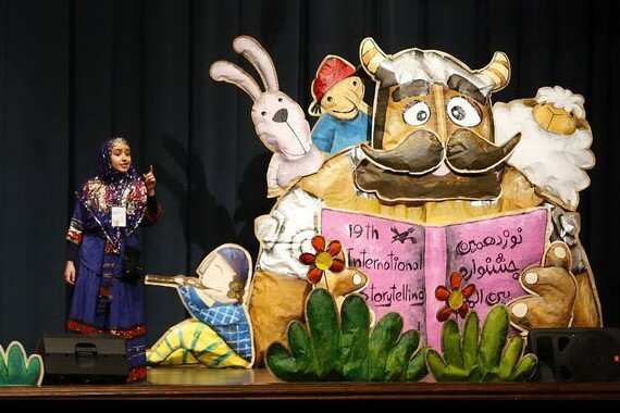جشنواره قصه‌گویی-جشنواره بین‌المللی قصه‌گویی