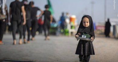 کودکان اربعین