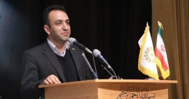 کتابخانه‌های عمومی