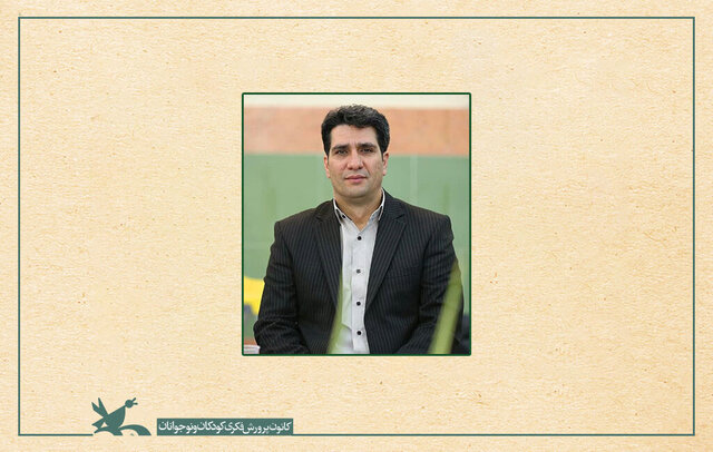 هفته ملی کودک