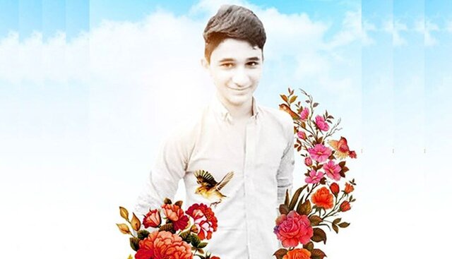 شهید علی لندی