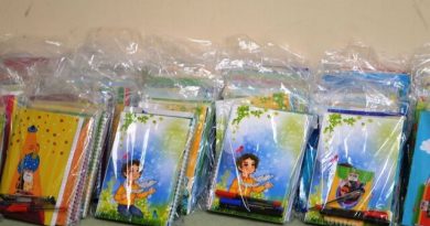 بستەهای فرهنگی