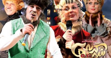 شهر گربه ها