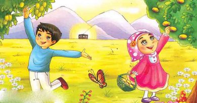 نامه کودکان ایران