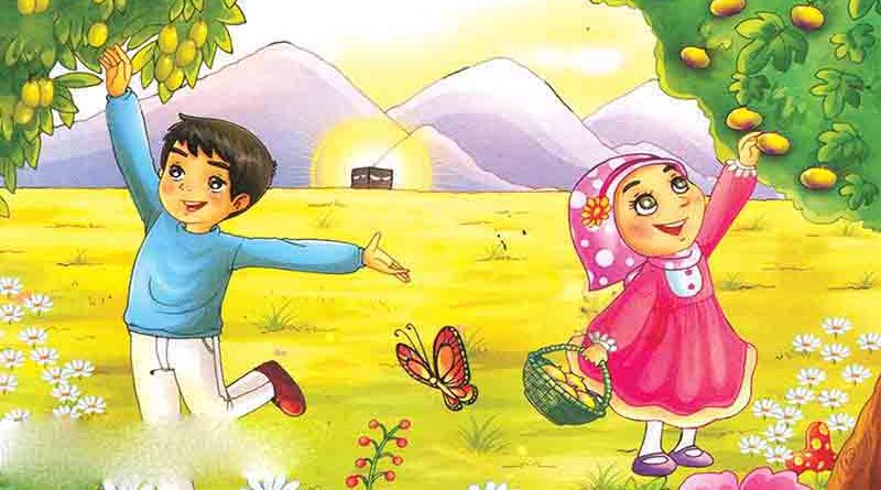 نامه کودکان ایران