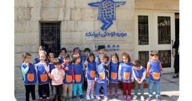 موزه کودکی ایرانک