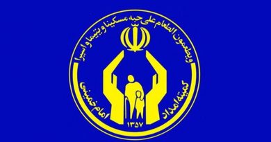 کودک نیازمند